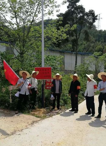 清明祭奠，欣山全力打造森林“防火墻”，倡導(dǎo)文明祭祀！